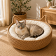 OUZEY Rattan Weaving Cat Basket Pet Cat Bed With Cushion Soft Warm Puppy Kitten Bed Donut Round Comfortable Sleeping Cat House