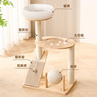 Compact Solid Wood Cat Tower with Scratching Post And Perch Cozy Space Saving Cat House for Home