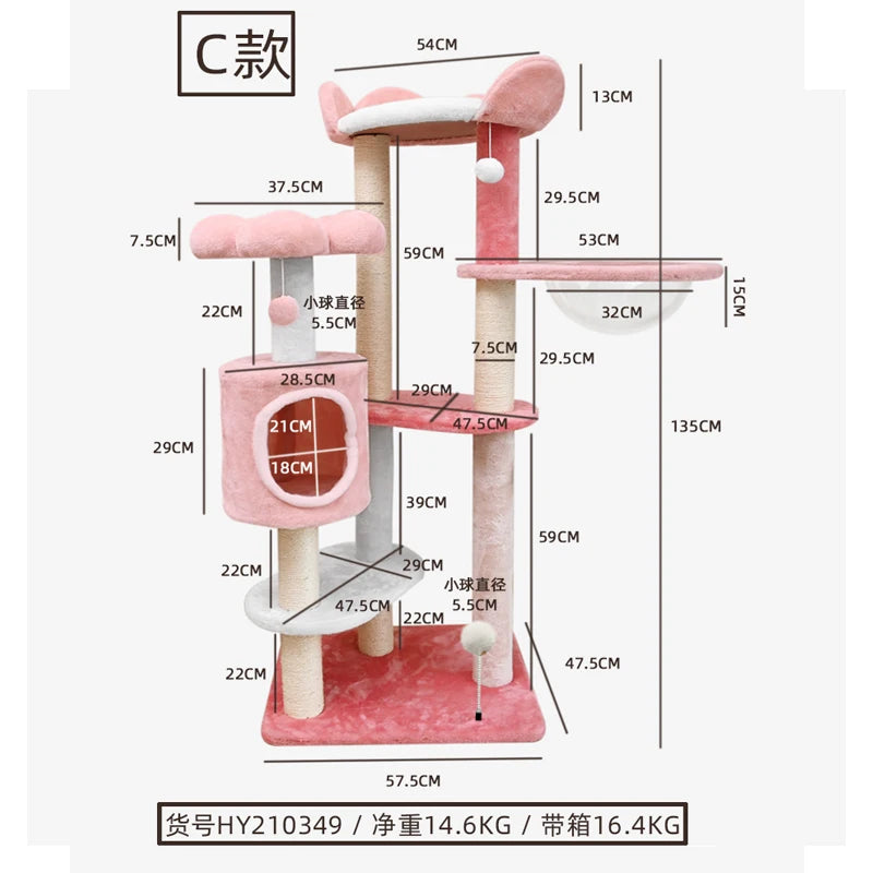 Cat Climbing Frame Cherry Blossom Powder Cat Tree Nest Grinding Claw Jumping Platform Toy Scratching Pole Cat Tower