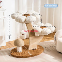 Cat climbing frame is small and does not occupy a  litter. It is integrated with wear-resistant mushrooms and cat scratching
