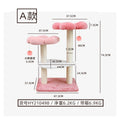 Cat Climbing Frame Cherry Blossom Powder Cat Tree Nest Grinding Claw Jumping Platform Toy Scratching Pole Cat Tower