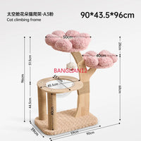 Cat climbing frame is small and does not occupy a  litter. It is integrated with wear-resistant mushrooms and cat scratching