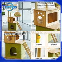 Cat Tree with Cat House Scratching Post Jumping Platform and Large Space Capsule Design for Cats Non-Space-Consuming Toy