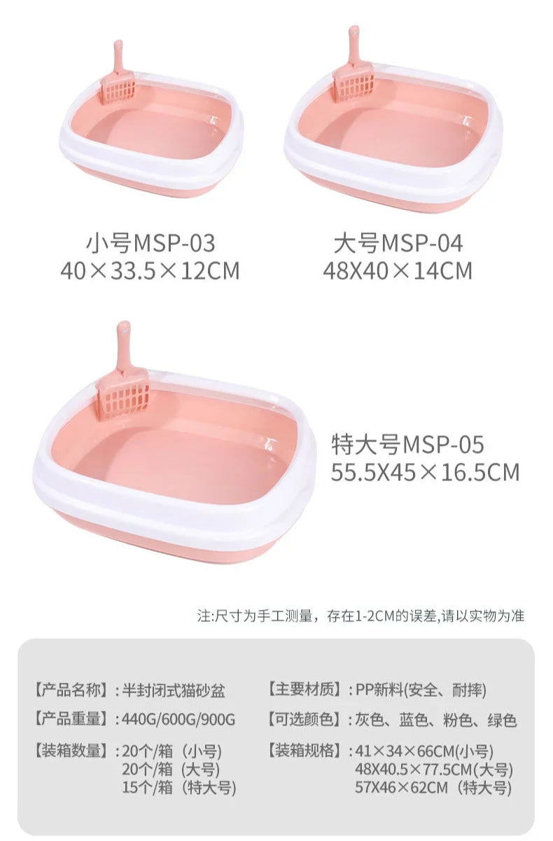Cat Litter Box Portable Bedpan Removable Semi Closed Kitty Litter Pan Potty Toilet for Rabbit Medium Large Cats Small Animals
